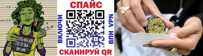 Бутират 99%  где продают   Красноярск 