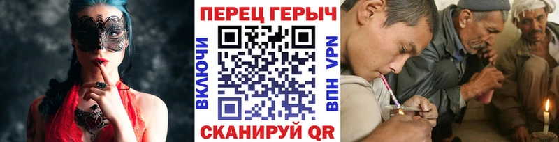 hydra сайт  Красноярск  Героин белый 