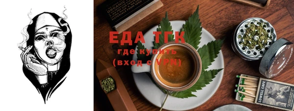 Альфа ПВП Нея