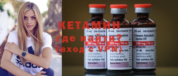 Альфа ПВП Нея