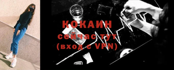 гашишное масло Белая Калитва