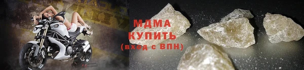 прущая мука Нефтекумск