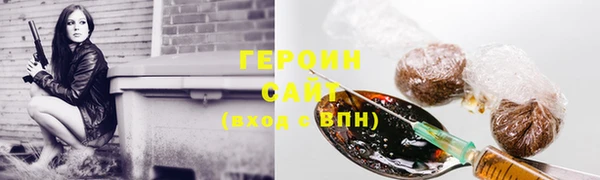 прущая мука Нефтекумск