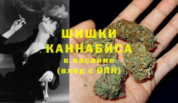 COCAINE Вяземский