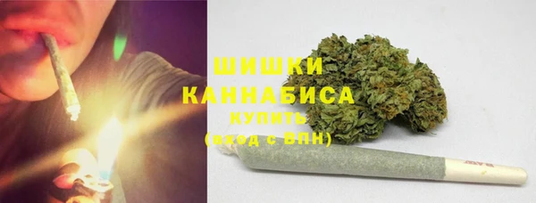 прущая мука Нефтекумск