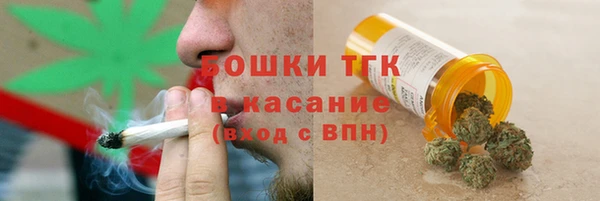 кокаин VHQ Аша