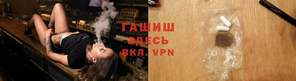 Альфа ПВП Нея