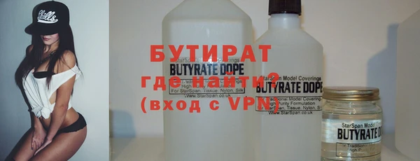 Альфа ПВП Нея