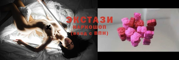 прущая мука Нефтекумск