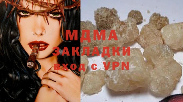 Альфа ПВП Нея