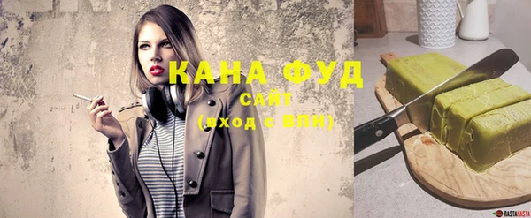 кокаин VHQ Аша