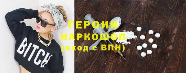 прущая мука Нефтекумск