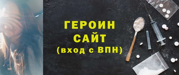 прущая мука Нефтекумск
