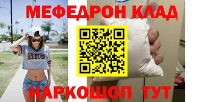 a pvp Изобильный