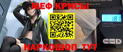 кокаин колумбия Ирбит
