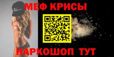 гашишное масло Ипатово