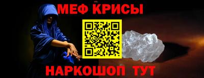 гашишное масло Ипатово