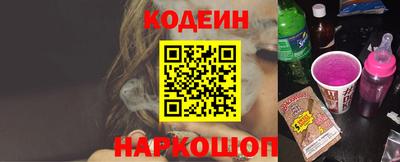 кокаин колумбия Ирбит