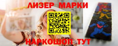 кокаин колумбия Ирбит