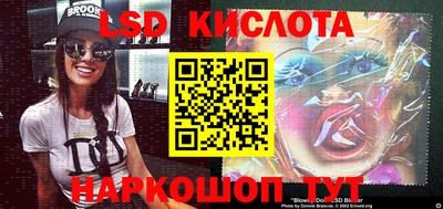 кокаин колумбия Ирбит