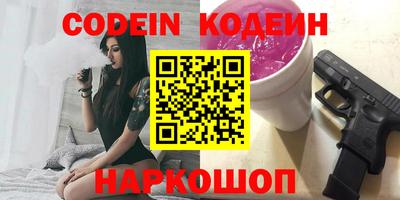 a pvp Изобильный