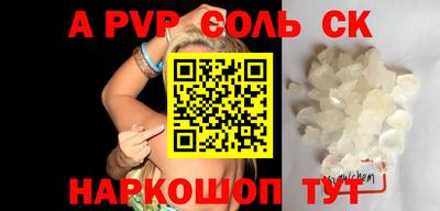 кокаин колумбия Ирбит