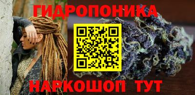 кокаин колумбия Ирбит