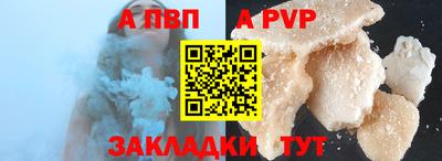 кокаин колумбия Ирбит