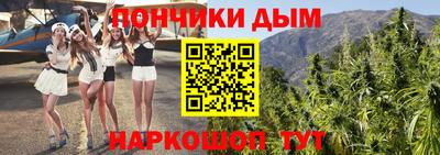 кокаин колумбия Ирбит
