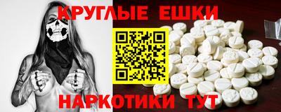 кокаин колумбия Ирбит