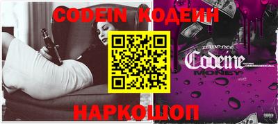 кокаин колумбия Ирбит