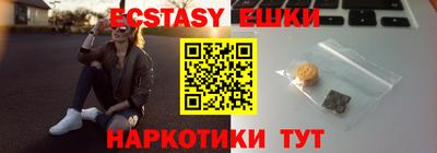 a pvp Изобильный