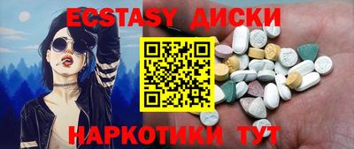 кокаин колумбия Ирбит