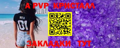 кокаин колумбия Ирбит