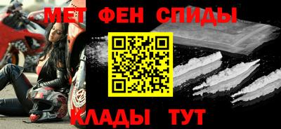 кокаин колумбия Ирбит