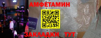 a pvp Изобильный
