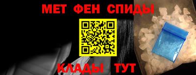a pvp Изобильный