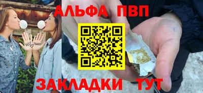 кокаин колумбия Ирбит
