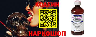 кокаин колумбия Ирбит