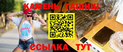 a pvp Изобильный