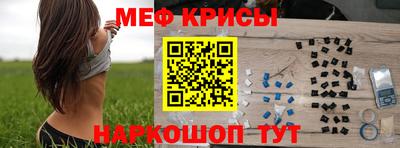 a pvp Изобильный