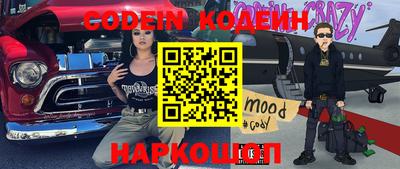 кокаин колумбия Ирбит