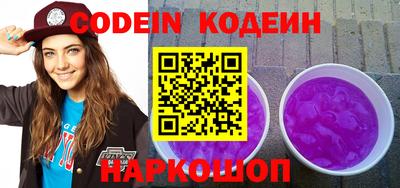 кокаин колумбия Ирбит