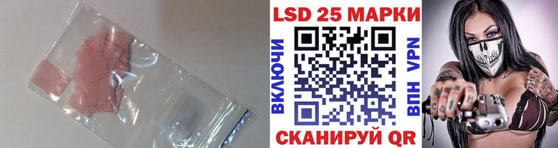 ЛСД экстази ecstasy  Красноярск 