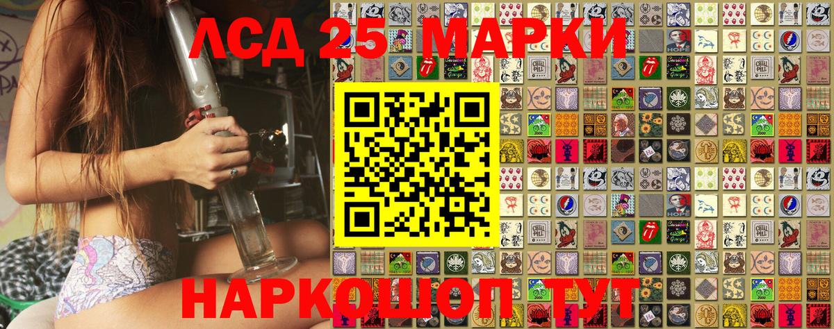 Марихуана  КОКАИН  Красноярск  Круглые  Бошки Шишки  СОЛЬ CK  МЕФ  Ляпка  Мяу-Мяу  Вход с VPN 